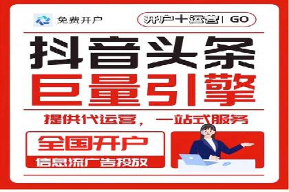 SEM账户托管优化前后对比分析