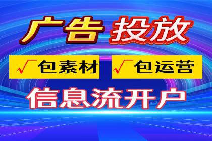 朋友圈信息流中如何发现并抓住商机：案例分享