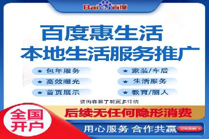 SEM百度竞价案例：关键词优化技巧解析
