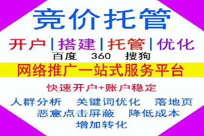 电商信息流广告案例深度剖析